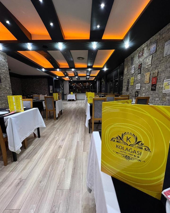 Kolagasi Hotel Corum エクステリア 写真